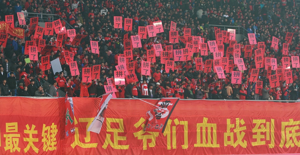 华沙球队高位攻防出色，斩获胜利后意气风发