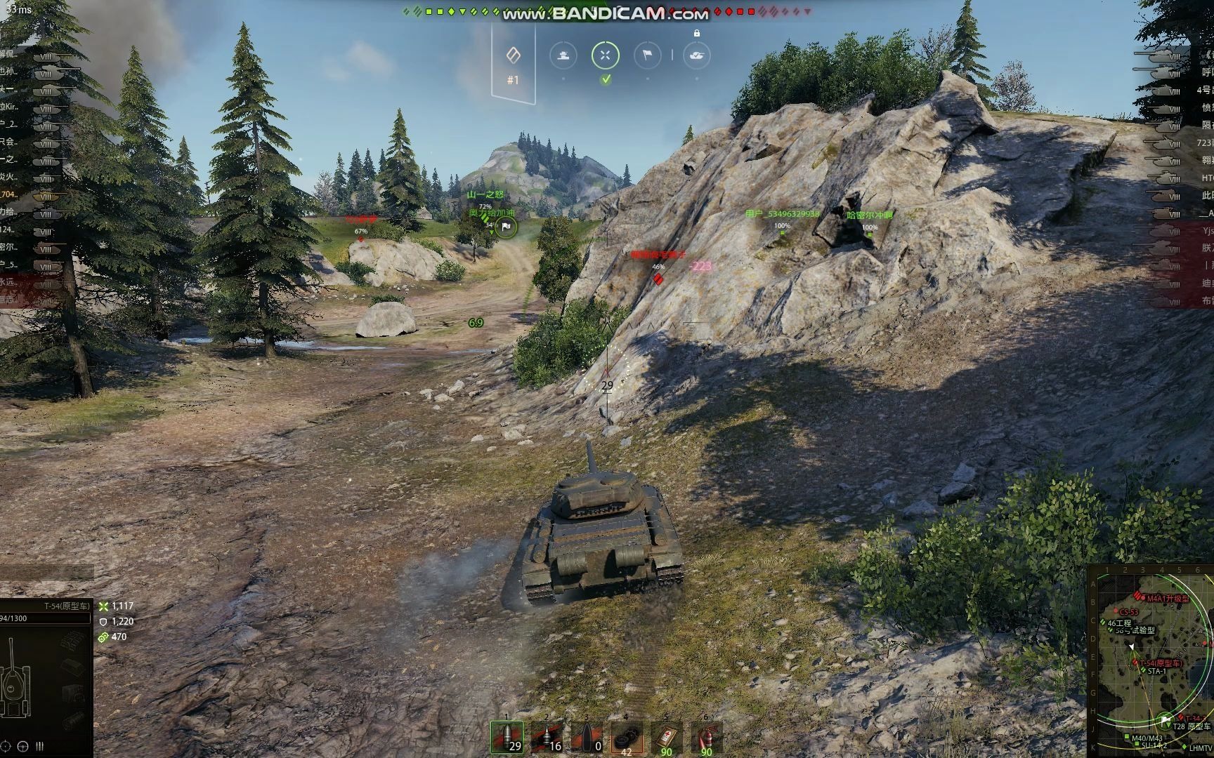 瑞典射手哥重炮敲开，瑞典製造歷史衝16強