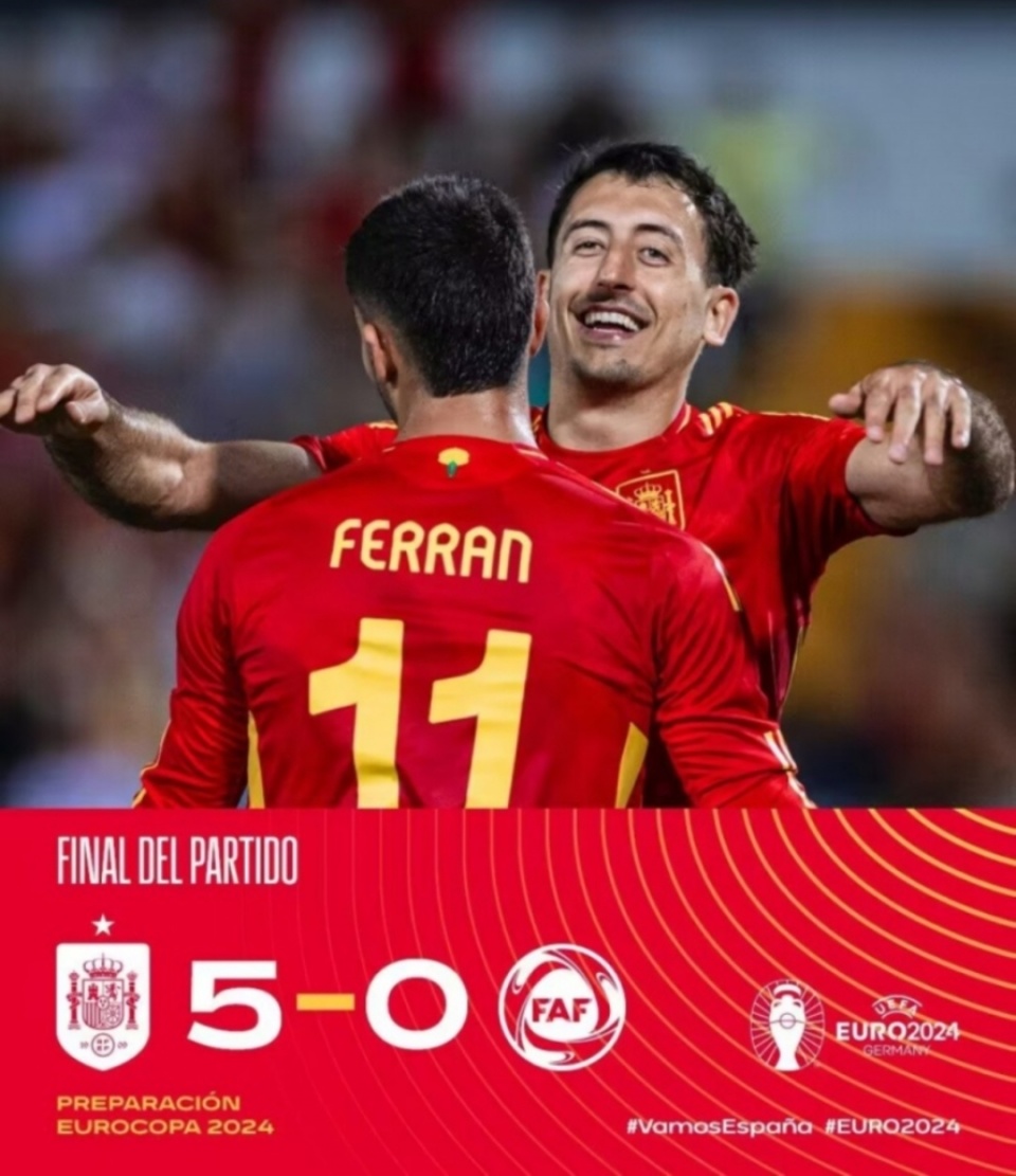 西班牙队大胜对手晋级16强 西班牙队大胜对手晋级16强