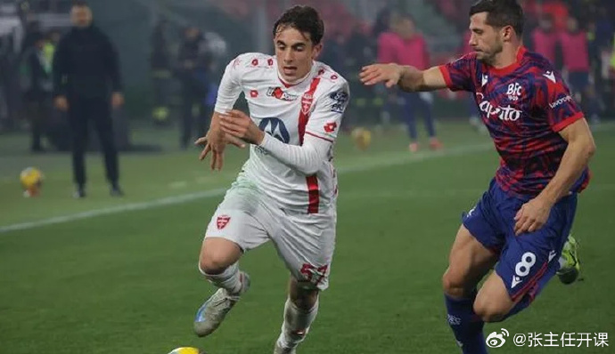 乌迪内斯不敌桑普，积分榜微降