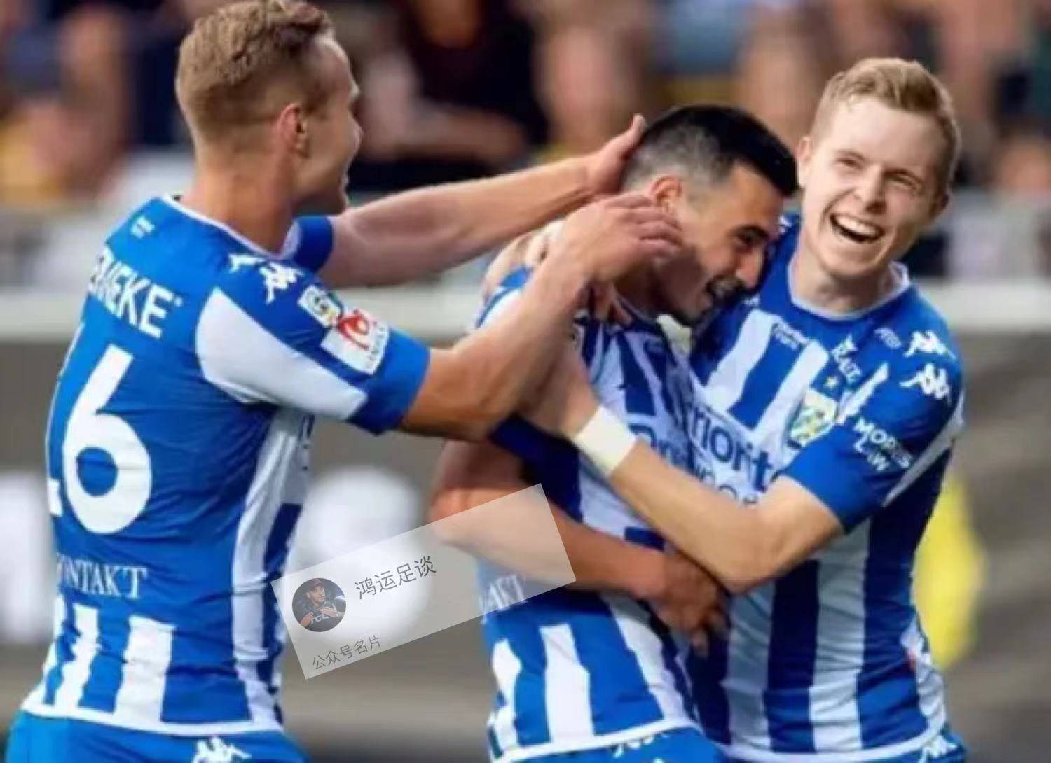 捷克队遭遇意外失利，晋级岌岌可危