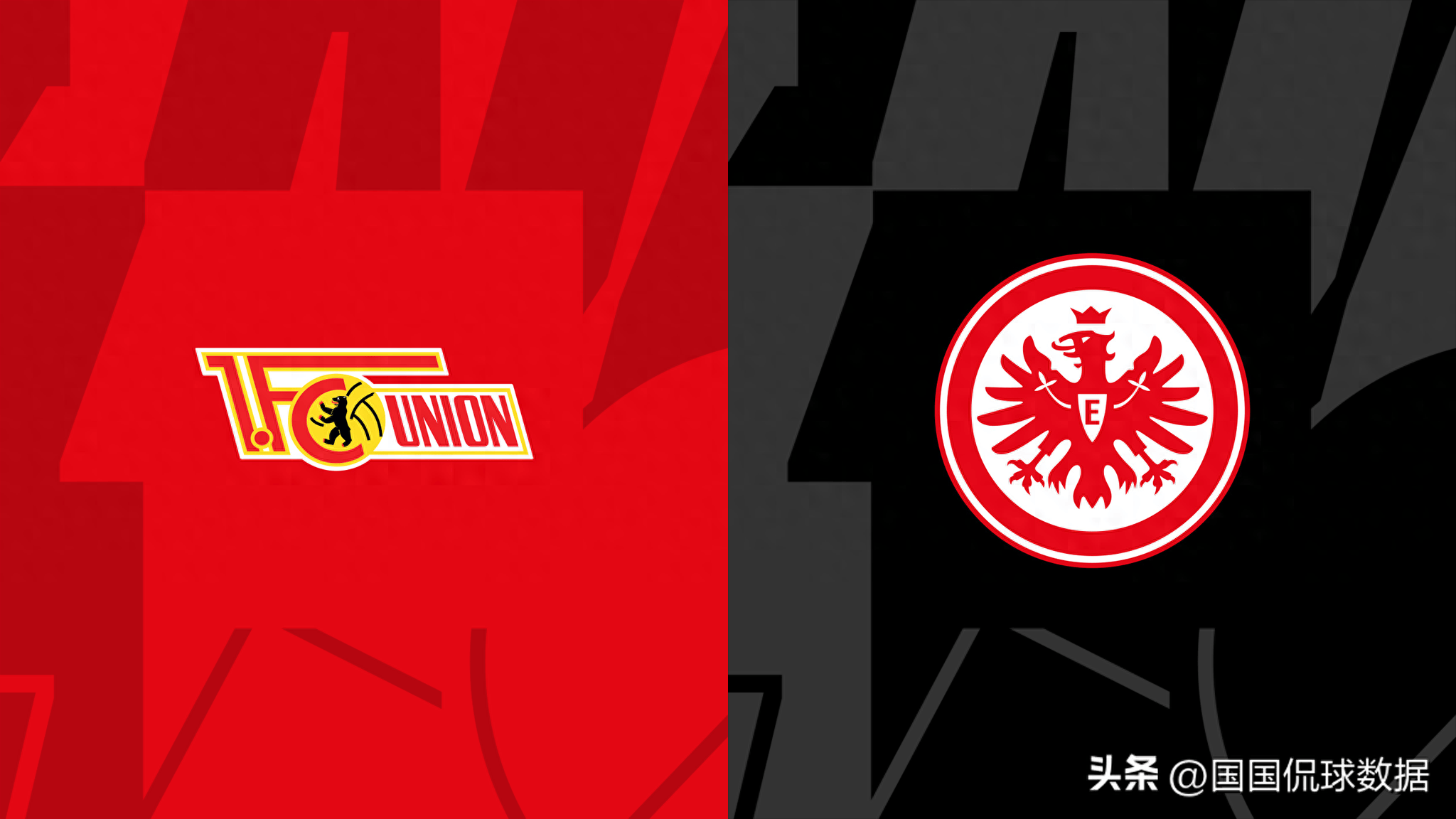 柏林赫塔对抗法兰克福,为晋级做好充分准备 柏林赫塔对抗法兰克福,为晋级做好充分准备