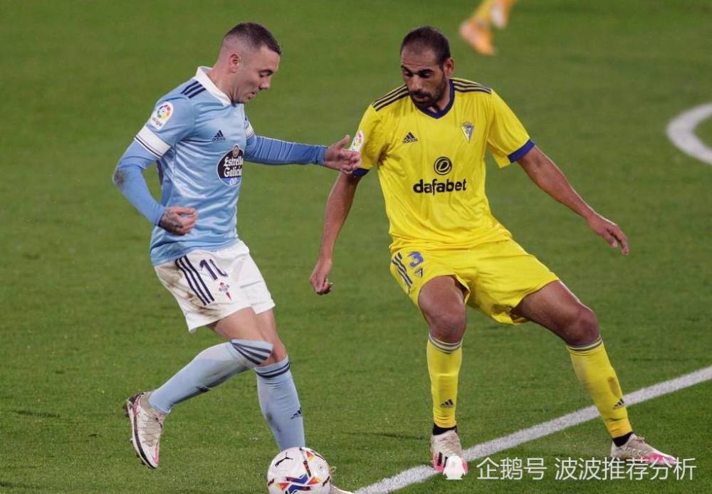 格拉纳达客场不敌对手，遭遇遗憾连败