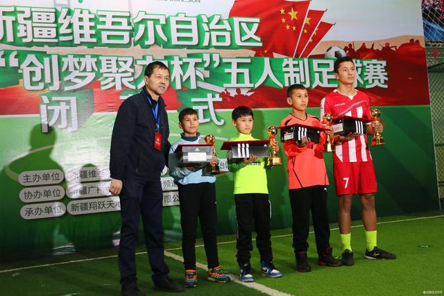 澳洲足球队在赛场上大放异彩