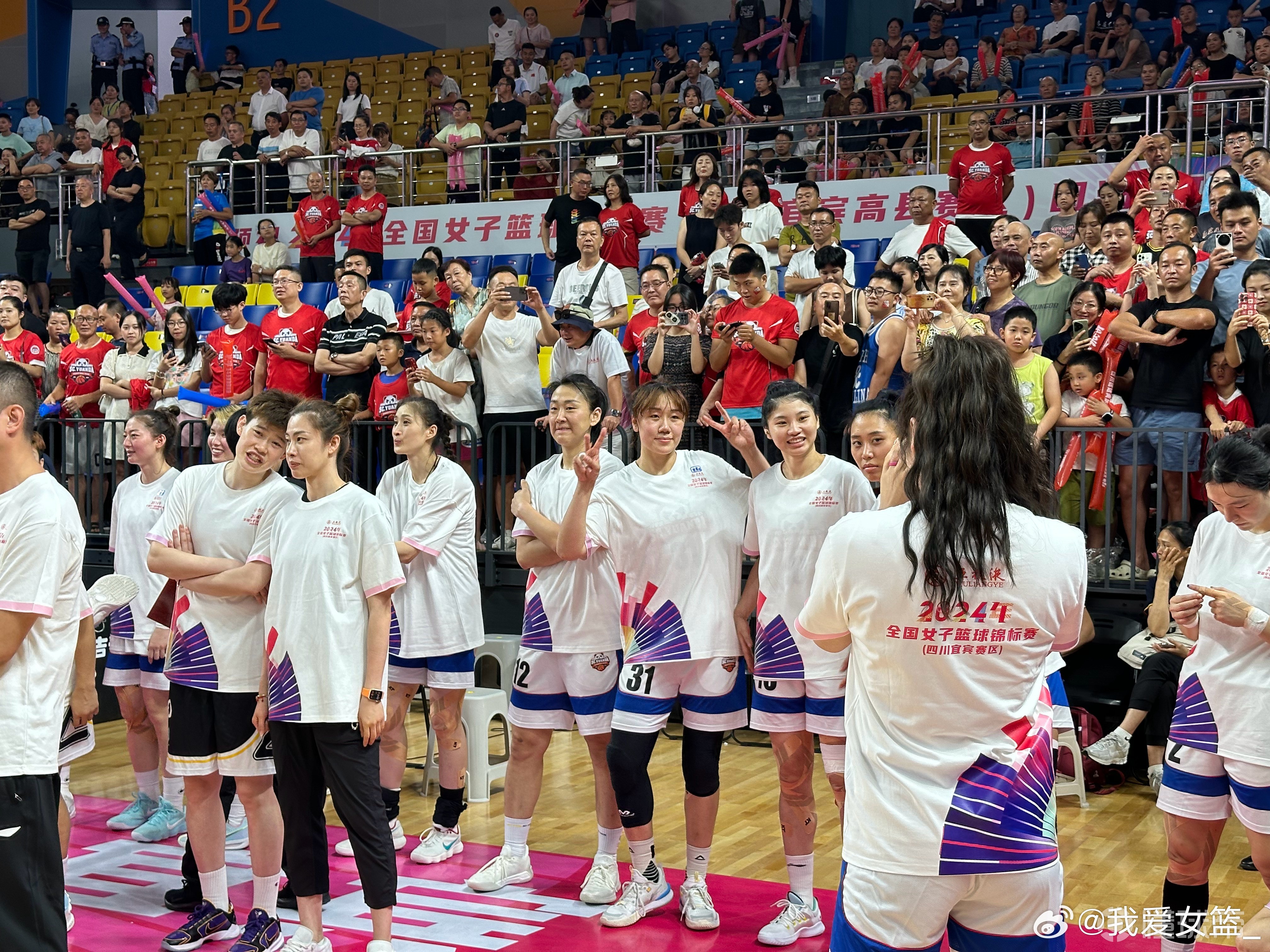 南美女篮组合默契，展现团结力量向冠军冲刺