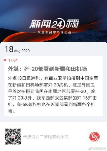 马布里21投10中拿下27分再捷合力逆转 马布里21投10中拿下27分再捷合力逆转