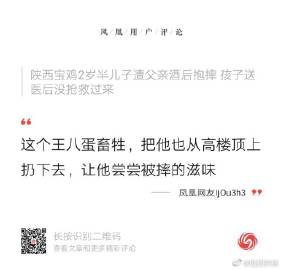 马布里21投10中拿下27分再捷合力逆转 马布里21投10中拿下27分再捷合力逆转