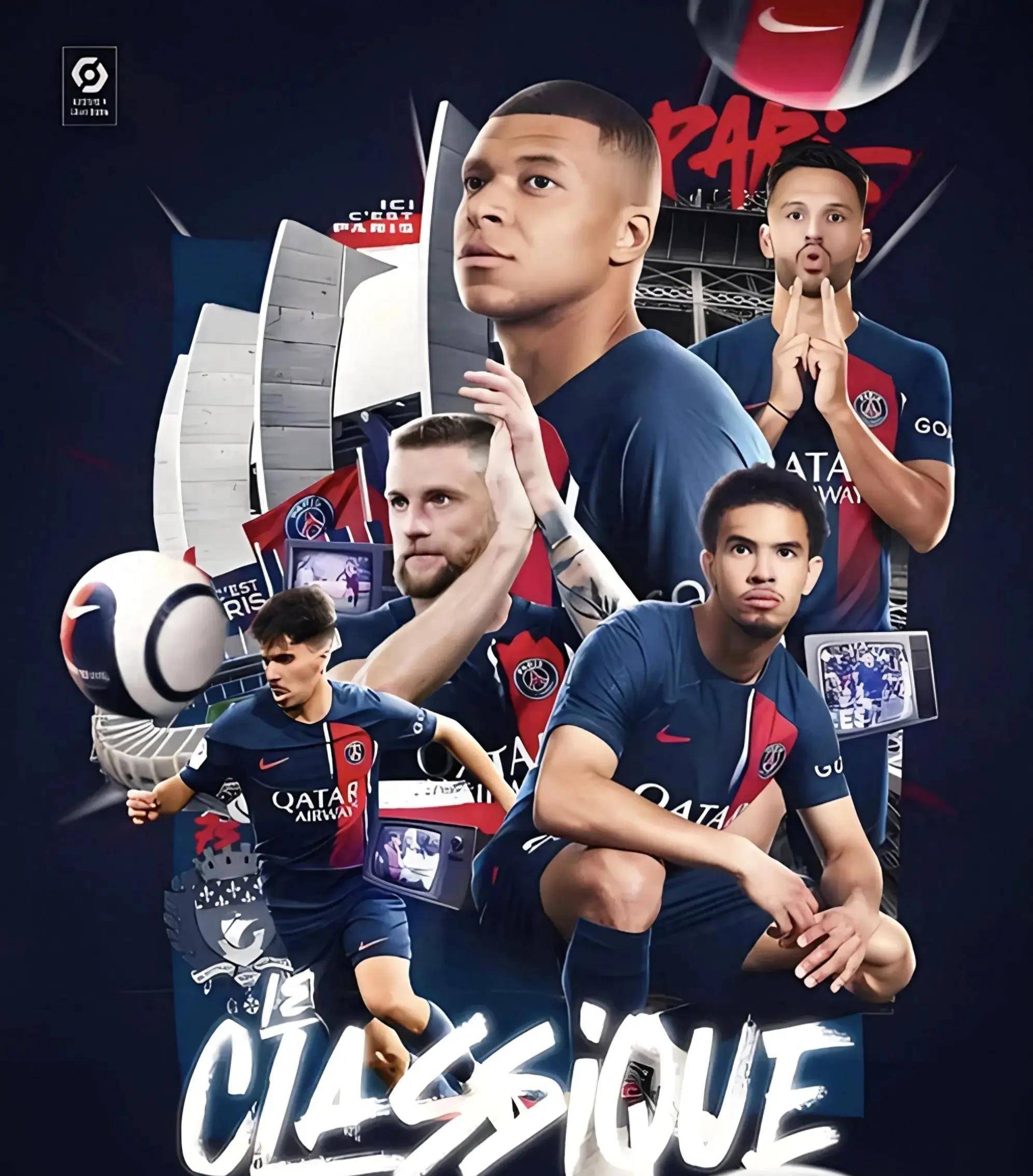 巴黎圣日尔曼取得关键胜利，仍有晋级希望