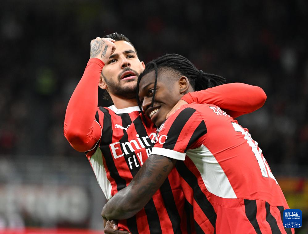 AC米兰客场大胜,米兰豪取三分 AC米兰客场大胜,米兰豪取三分