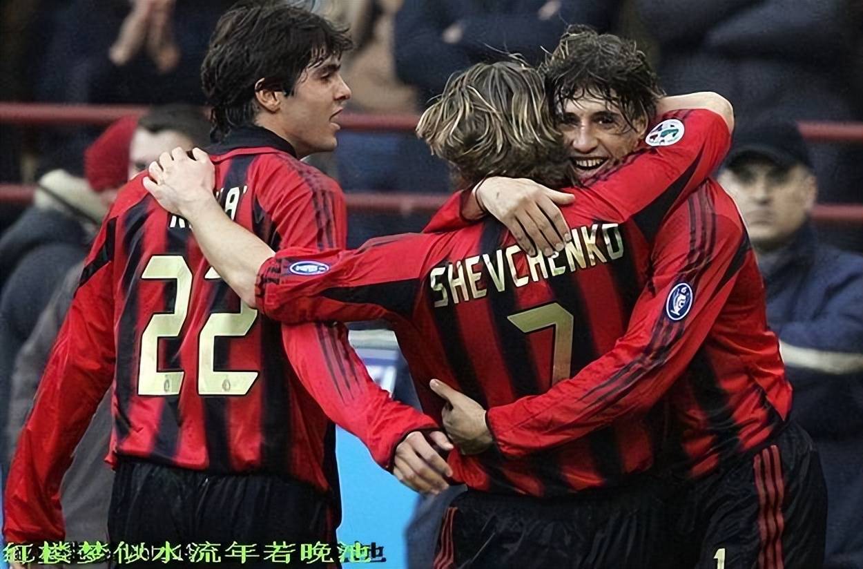 AC米兰球员集体发挥出色，合作精神十足