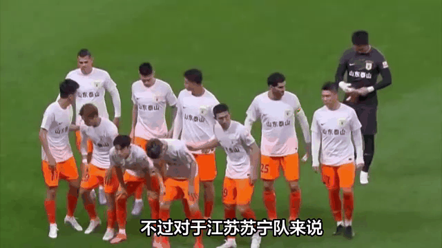 江苏苏宁胜出比赛，晋级前途一片光明