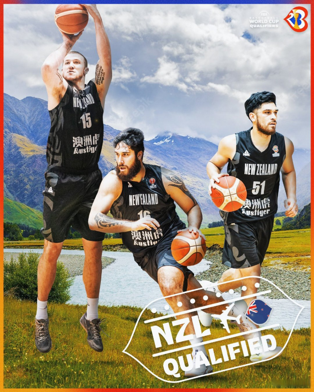 黎巴嫩足球俱乐部成功晋级下一轮 黎巴嫩足球俱乐部成功晋级下一轮