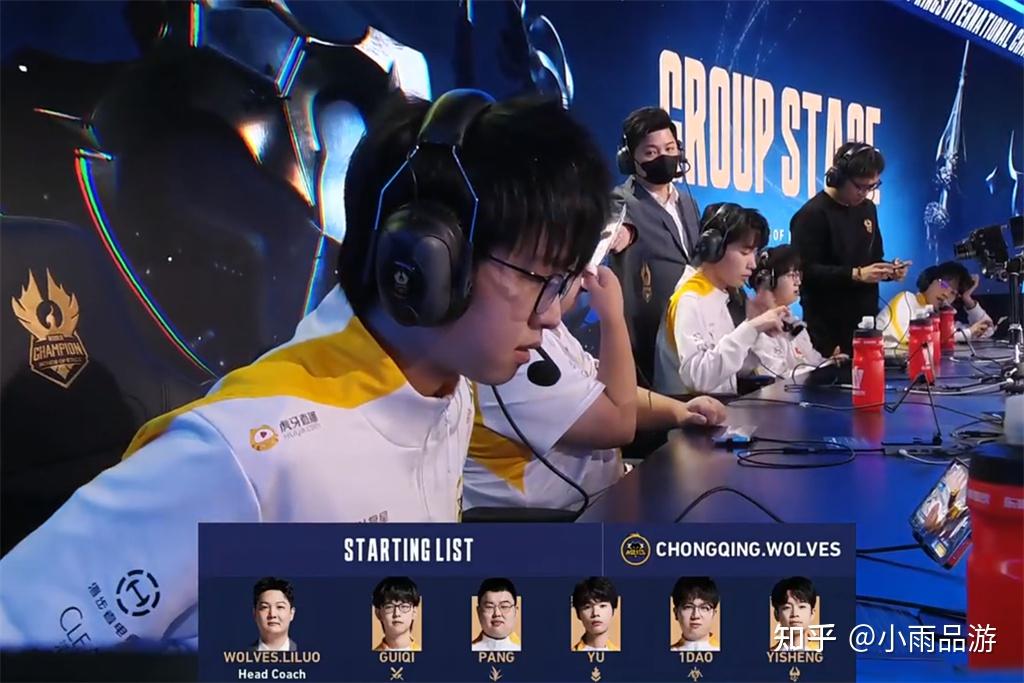 狼队客场逼平对手,体现团队实力 狼队客场逼平对手,体现团队实力