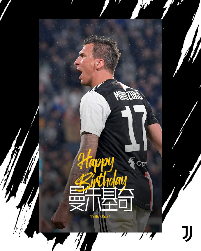 塞尔维亚队胜过匈牙利，壮气凌云