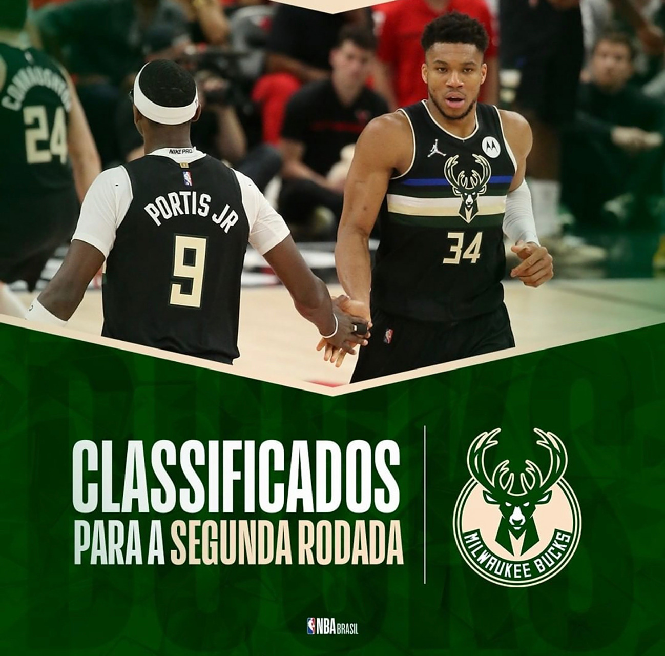 雄鹿主场战胜公牛,西部榜首不可撼动 雄鹿主场战胜公牛,西部榜首不可撼动