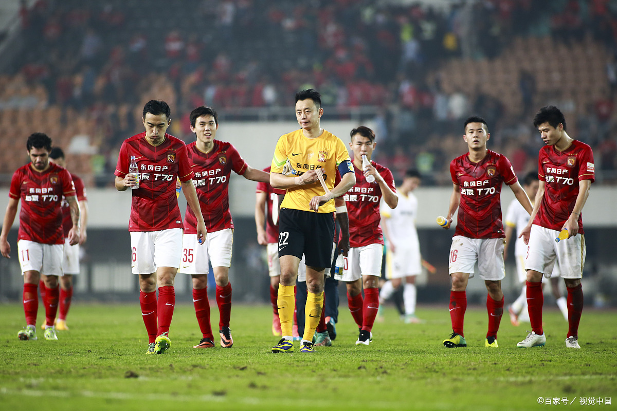 北京人和客场战平广州恒大，取得宝贵积分