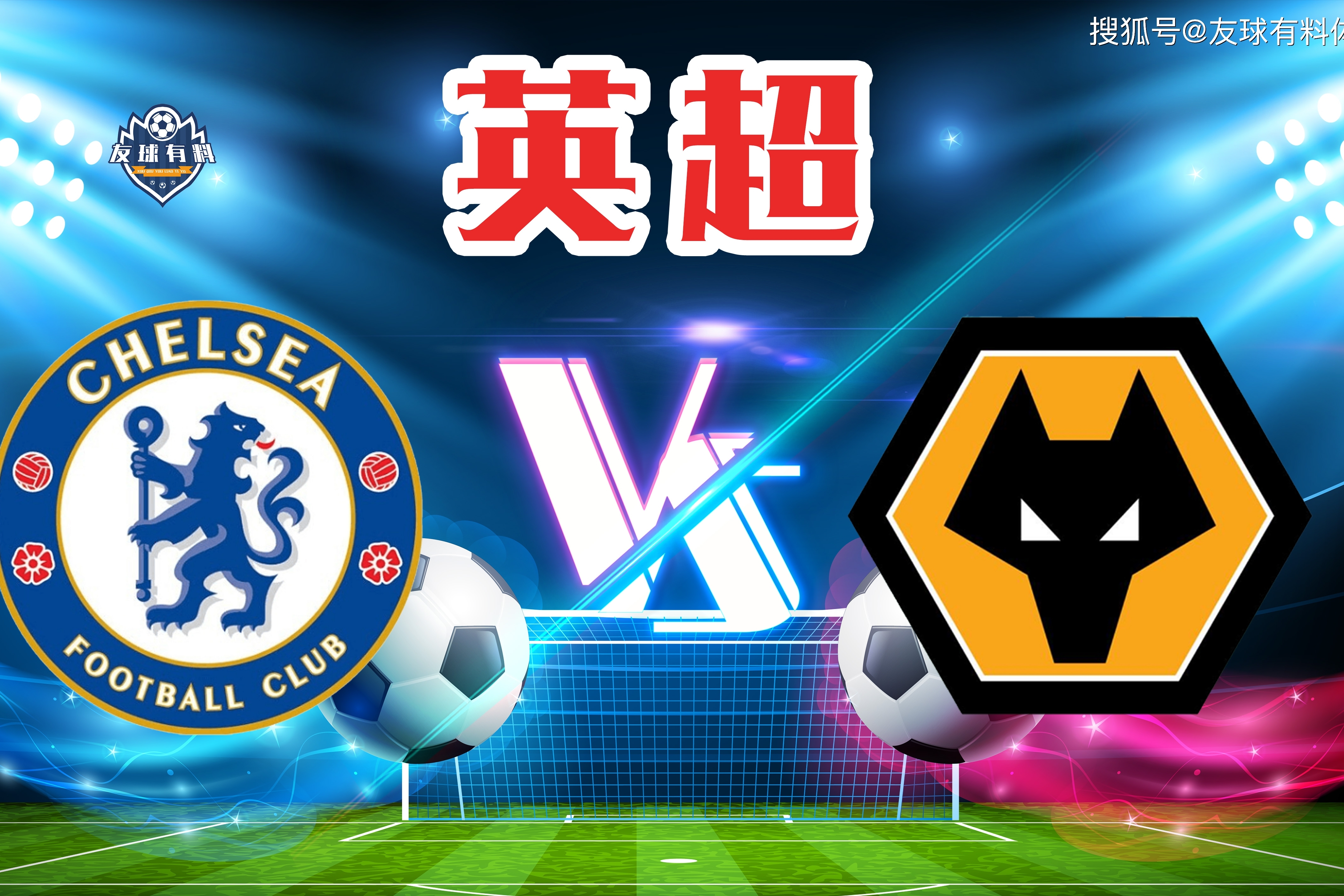 罗马遭遇困境，新帅上任压力山大