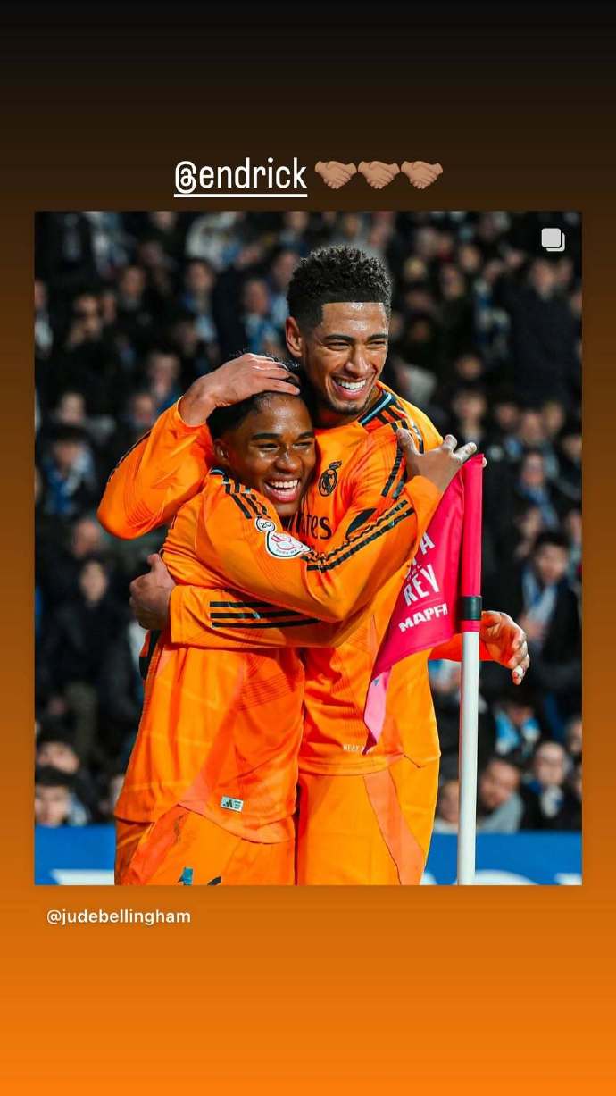 皇家社会主场保持不败,实力有目共睹 皇家社会主场保持不败,实力有目共睹