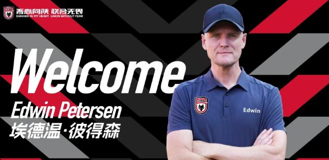 欧洲名帅执教中超球队，成绩稳步提升