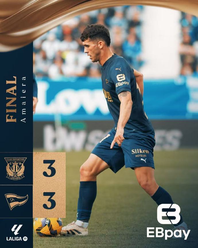 阿拉维斯客场击败莱万特,取得关键的三分 阿拉维斯客场击败莱万特,取得关键的三分