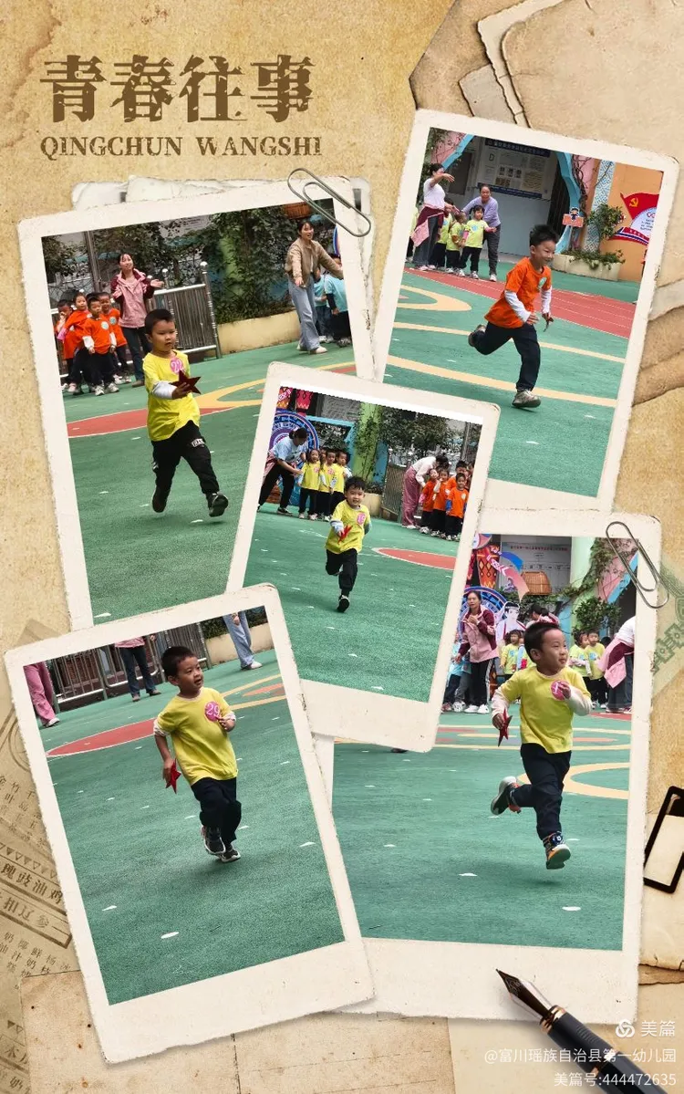 队员身手不凡,在赛场上一展身手 队员身手不凡,在赛场上一展身手