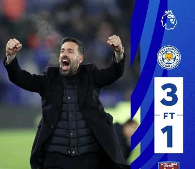 莱斯特城逆转战胜对手，喜迎开门红