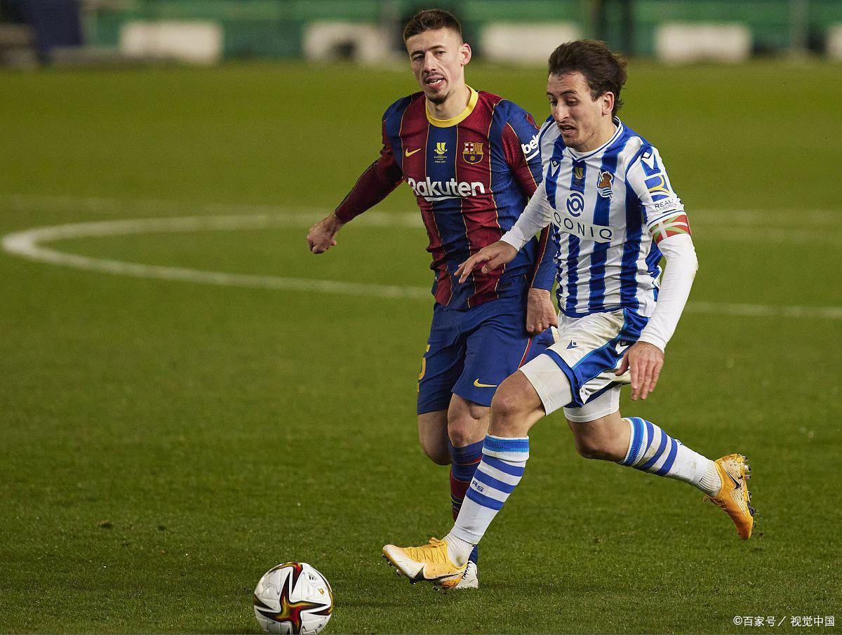 皇家社会遭遇连败，跌出欧战区