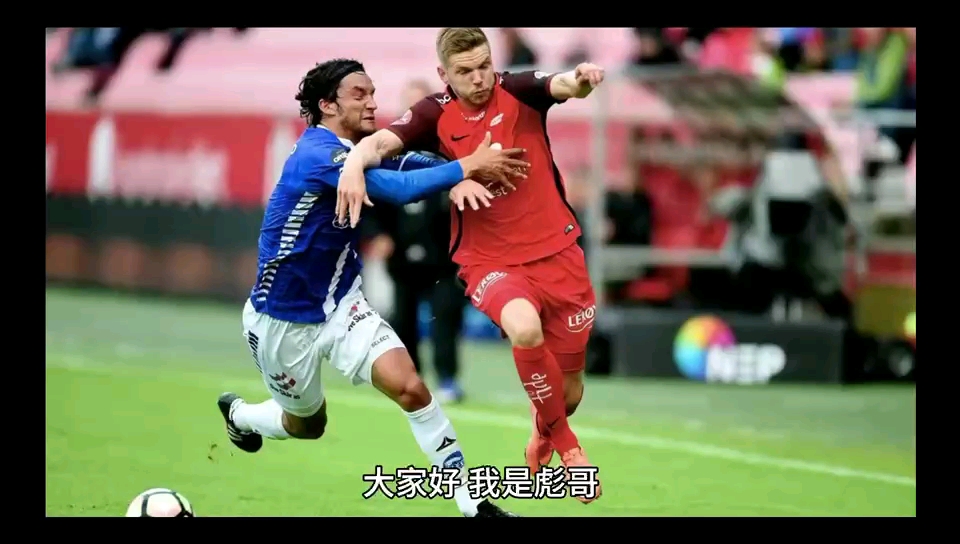 拉齐奥携手罗马，共同助力意大利足球发展