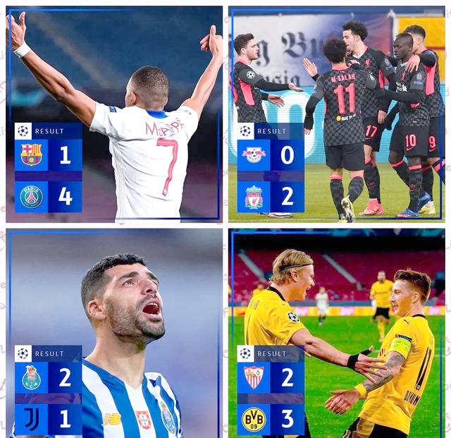 尤文图斯惨遭逆转，止步欧冠赛场