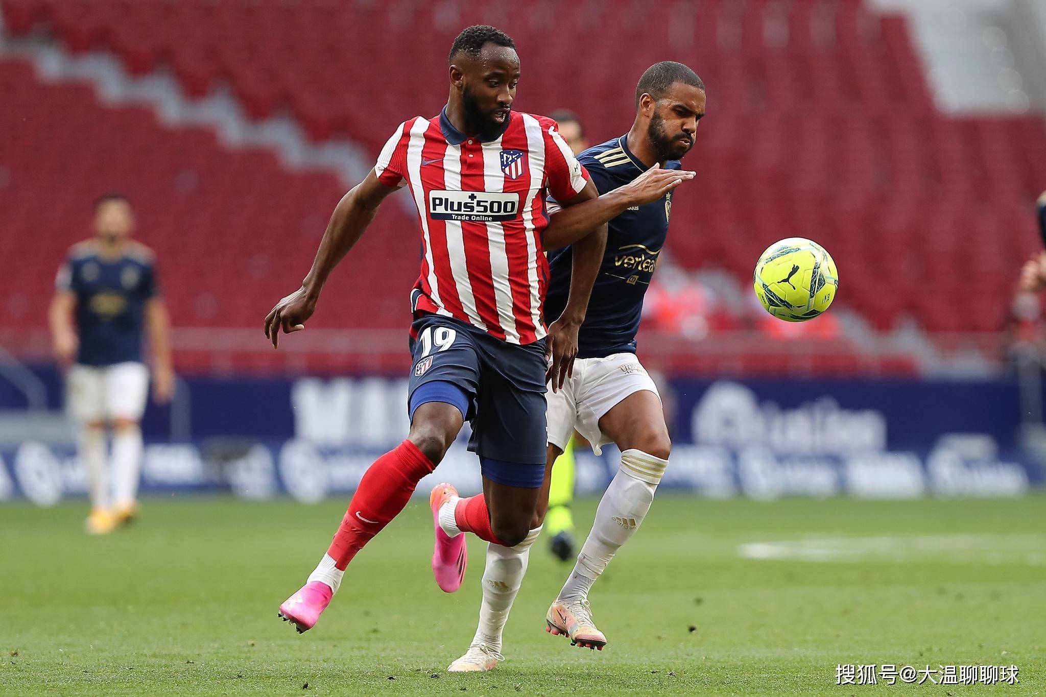 爱体育-马洛卡力争客场击败维戈塞尔塔